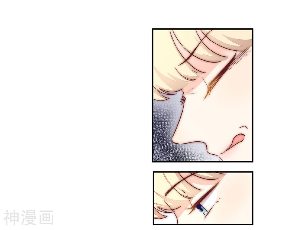陆先生，别惹我韩漫全集-第2话 你是不是想偷拍？无删减无遮挡章节图片 
