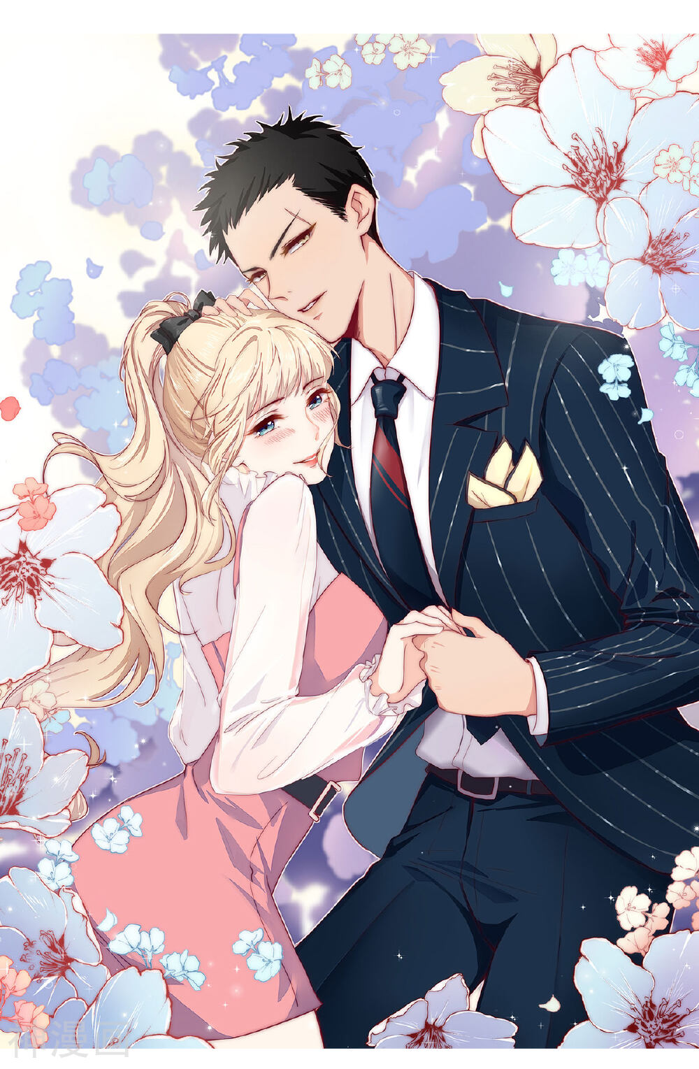 陆先生，别惹我韩漫全集-第3话 婚约解除无删减无遮挡章节图片 