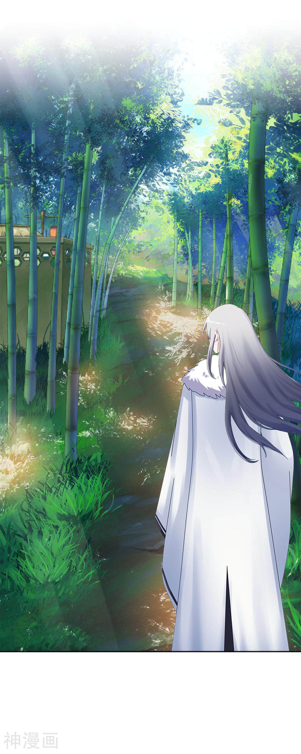 龙吟韩漫全集-最终话 龙吟2无删减无遮挡章节图片 