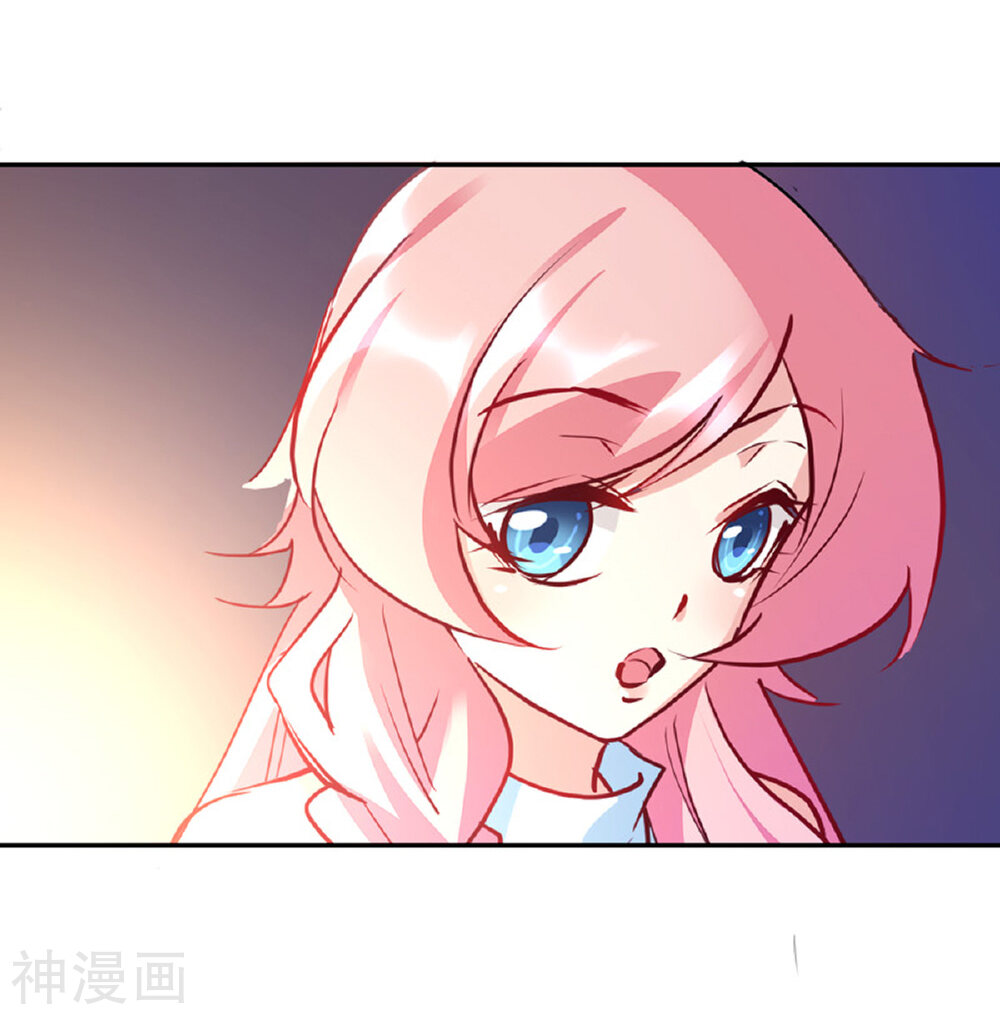 名门掠婚：顾少你够了韩漫全集-第14话 依赖无删减无遮挡章节图片 