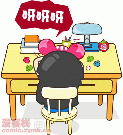 帽帽鼠乐游记韩漫全集-第11话无删减无遮挡章节图片 