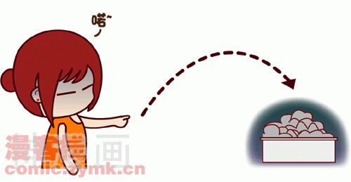 帽帽鼠乐游记韩漫全集-第29话无删减无遮挡章节图片 