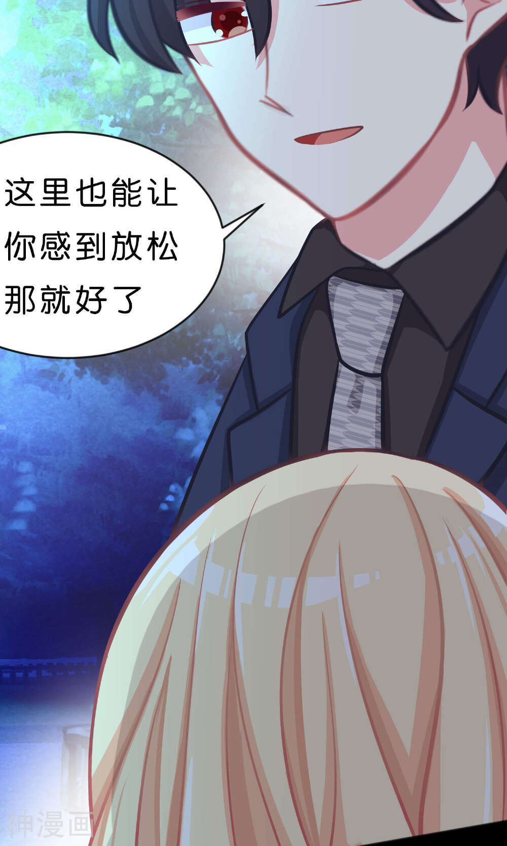 梦魇总裁的专属甜点韩漫全集-第42话 如果你也喜欢就好了无删减无遮挡章节图片 