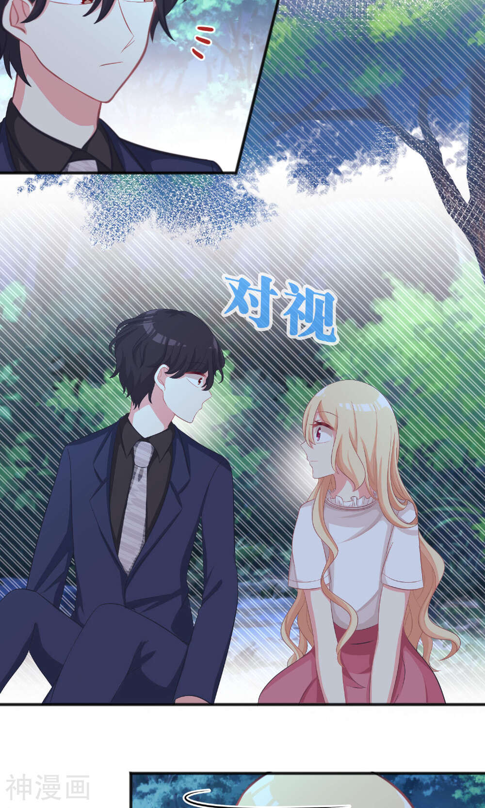 梦魇总裁的专属甜点韩漫全集-第43话 看到你笑就想吻你无删减无遮挡章节图片 