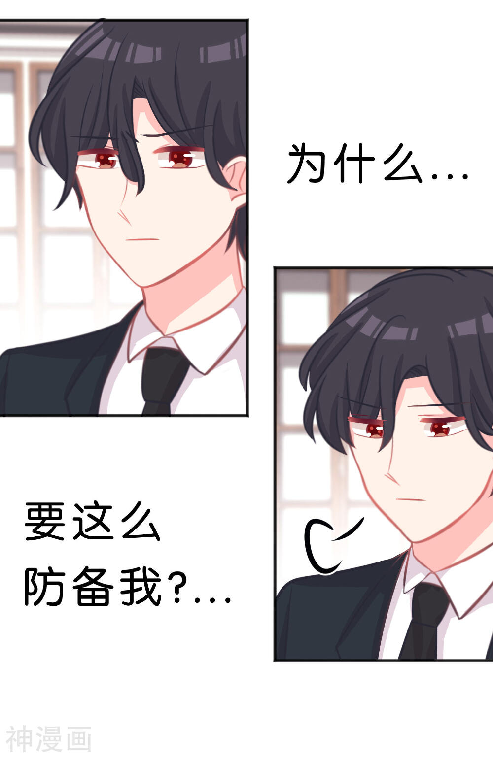 梦魇总裁的专属甜点韩漫全集-第53话 该你主动了吧？无删减无遮挡章节图片 