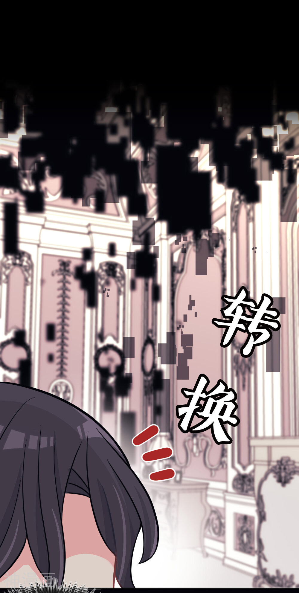 梦魇总裁的专属甜点韩漫全集-第83话 恶人的真相无删减无遮挡章节图片 