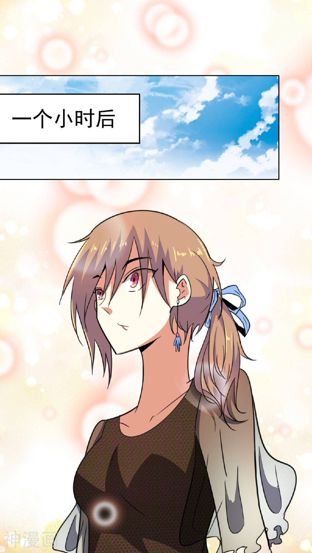 猫的制作人韩漫全集-第35话无删减无遮挡章节图片 