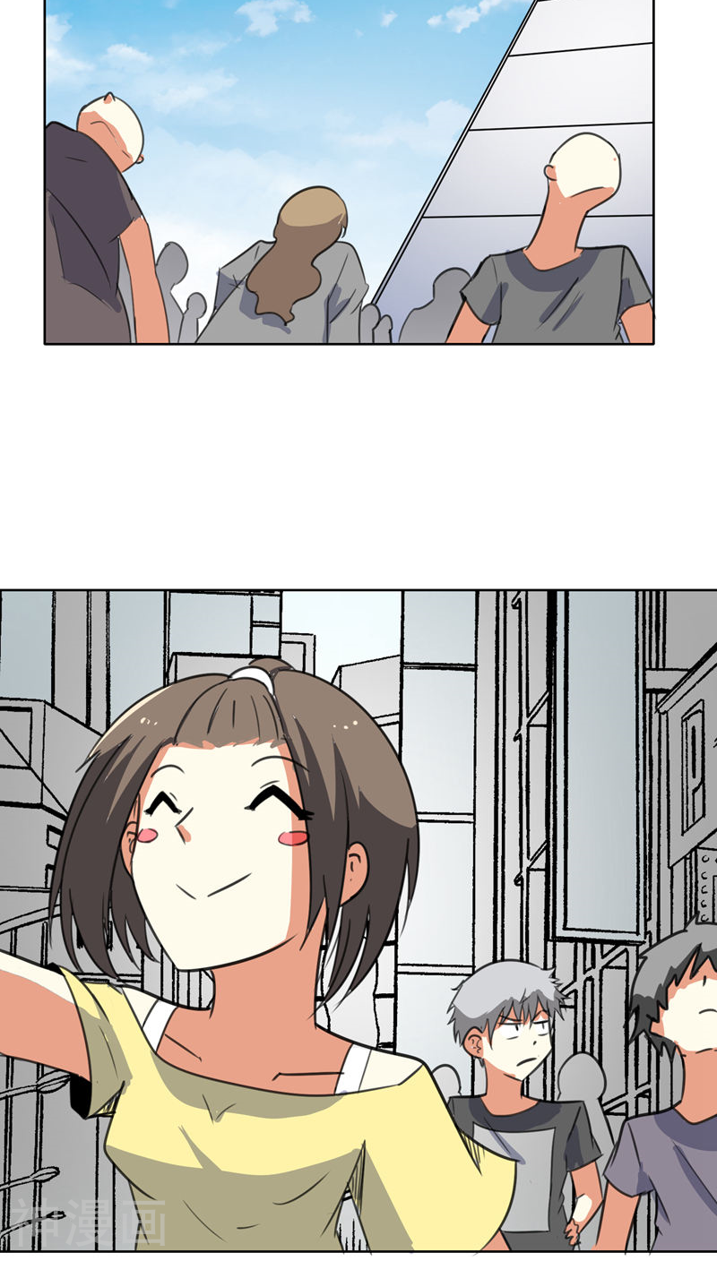 猫的制作人韩漫全集-第46话无删减无遮挡章节图片 