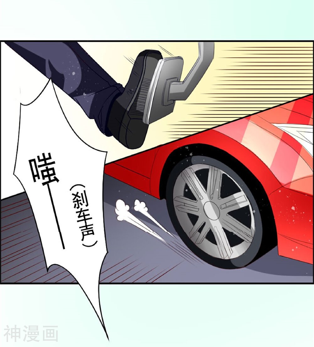 美人镜韩漫全集-第13话 我的男神是暖男！？无删减无遮挡章节图片 