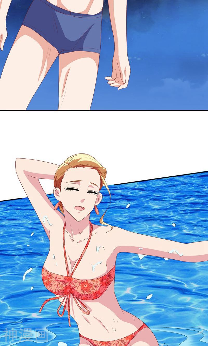 美女大小姐的僵尸高手韩漫全集-第31话 奇葩母女无删减无遮挡章节图片 