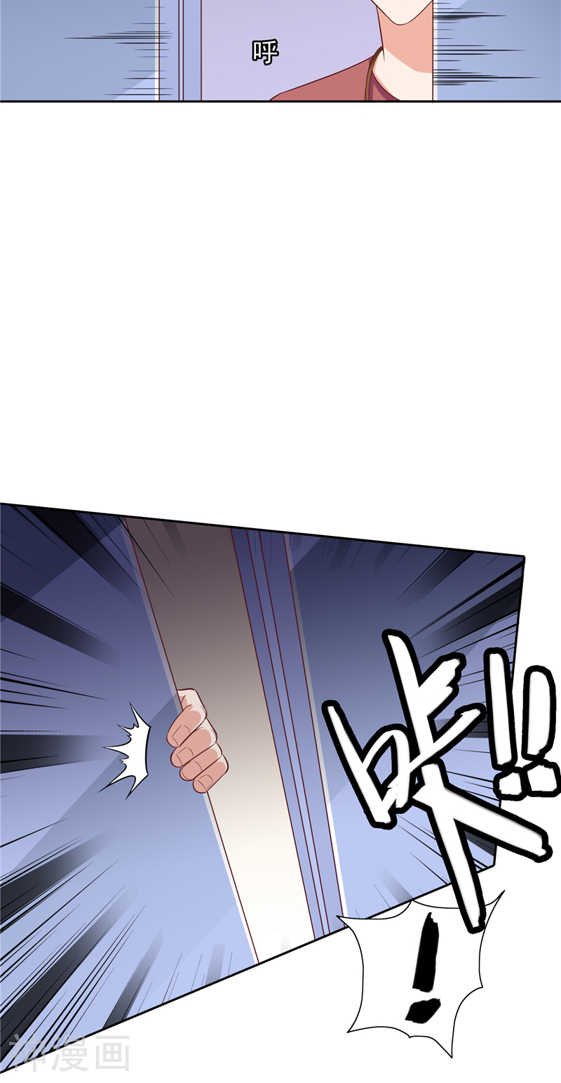 美女大小姐的僵尸高手韩漫全集-第50话 图书馆也不太平无删减无遮挡章节图片 