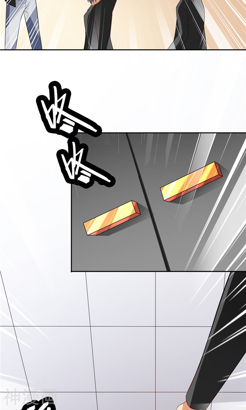 美女大小姐的僵尸高手韩漫全集-第54话 不速之客无删减无遮挡章节图片 