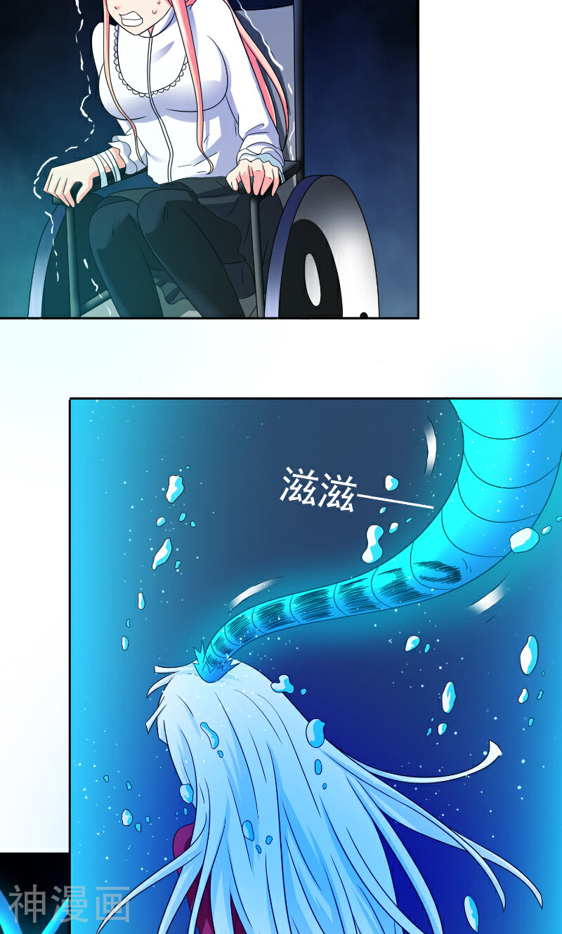 美女大小姐的僵尸高手韩漫全集-第92话 炼尸无删减无遮挡章节图片 