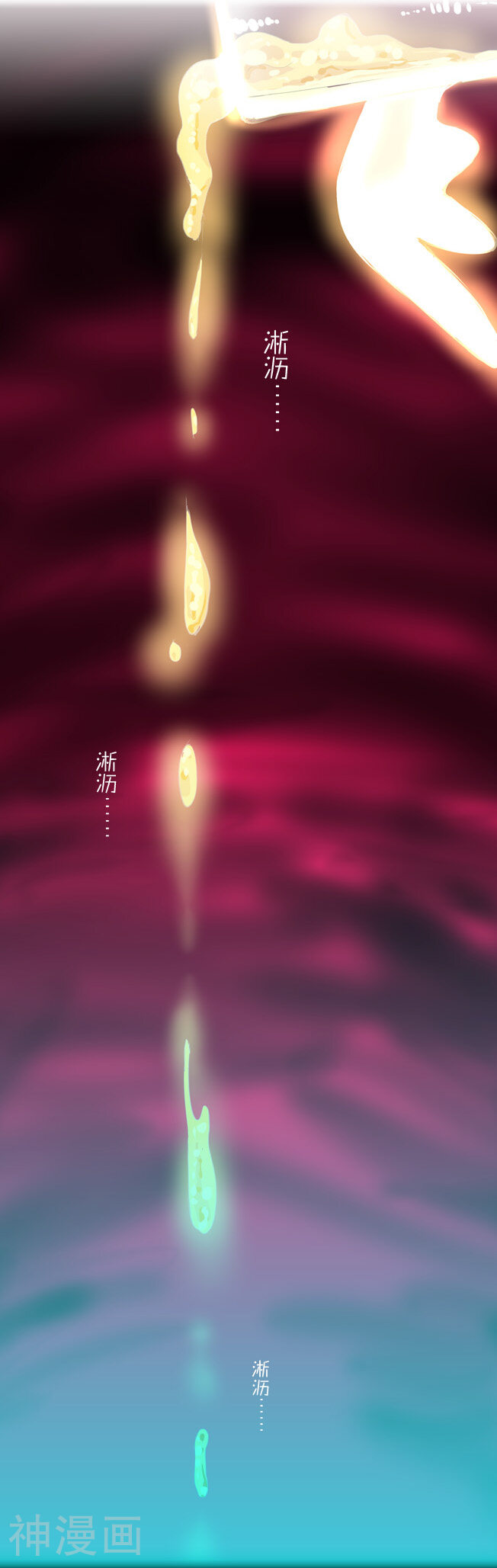 萌尽的萌娘韩漫全集-第1话 初见无删减无遮挡章节图片 