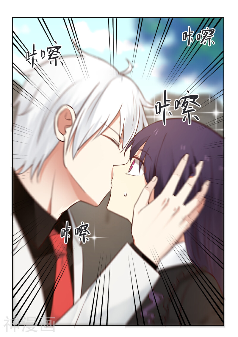蜜味的爱恋韩漫全集-第20话无删减无遮挡章节图片 