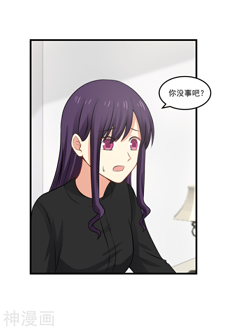蜜味的爱恋韩漫全集-第63话无删减无遮挡章节图片 