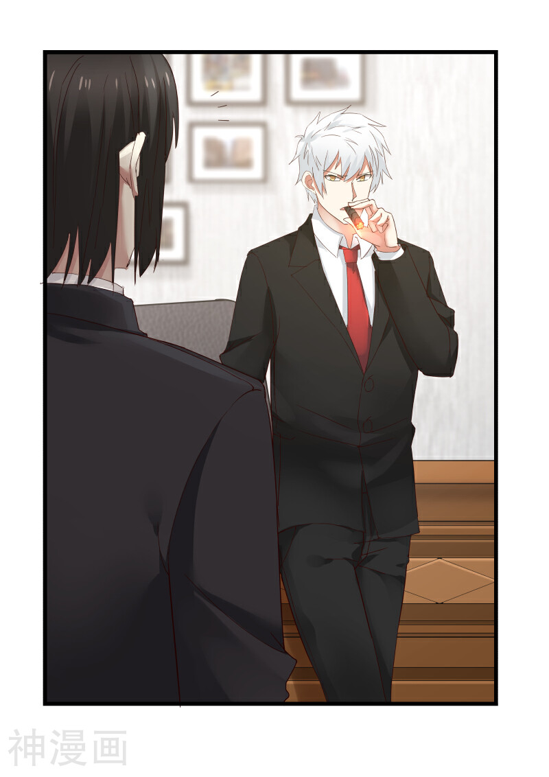 蜜味的爱恋韩漫全集-第76话无删减无遮挡章节图片 
