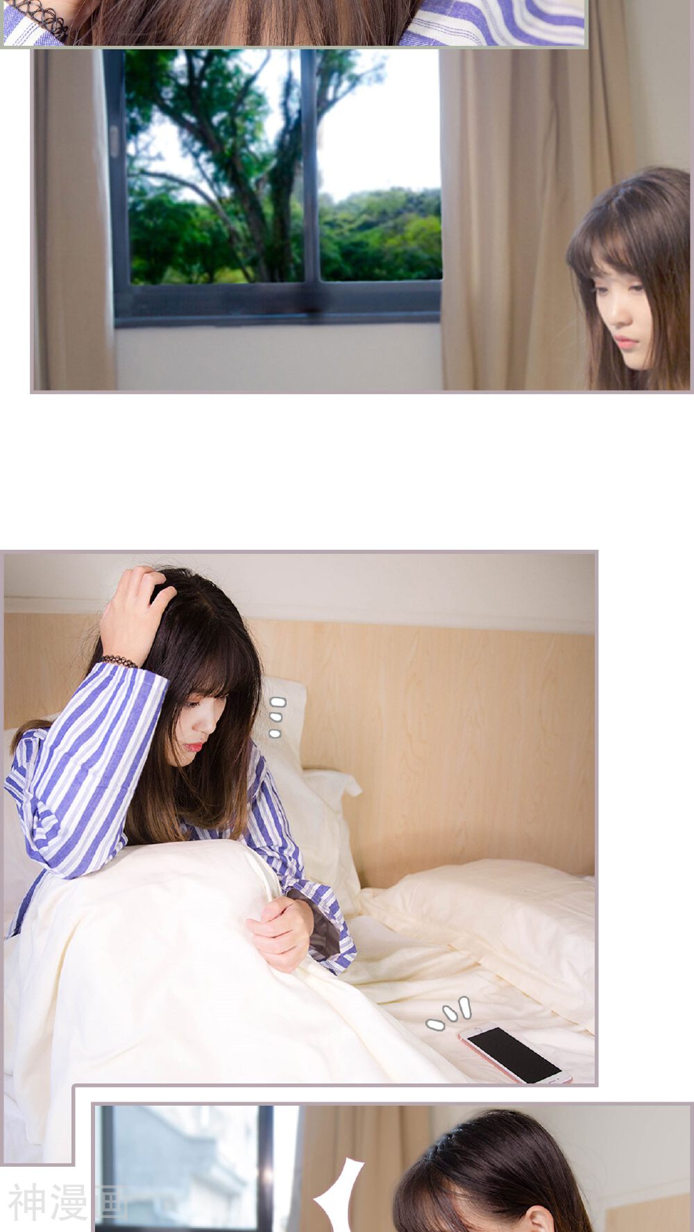 蜜糖婚宠：权少的独家新娘韩漫全集-第42话  财产转让协议无删减无遮挡章节图片 