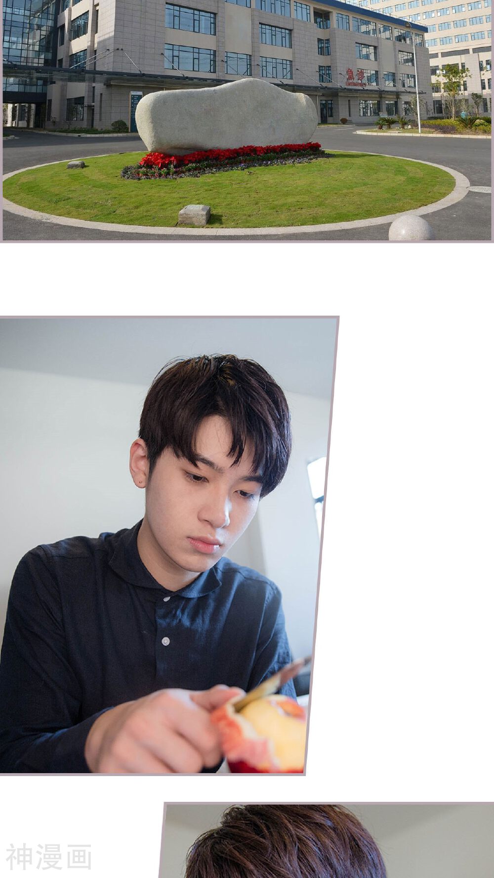 蜜糖婚宠：权少的独家新娘韩漫全集-最终话 媳妇儿，我们回家无删减无遮挡章节图片 