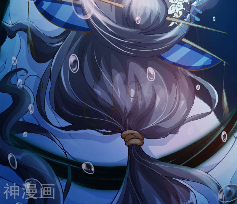 陌上花之残月笙花韩漫全集-第37话无删减无遮挡章节图片 