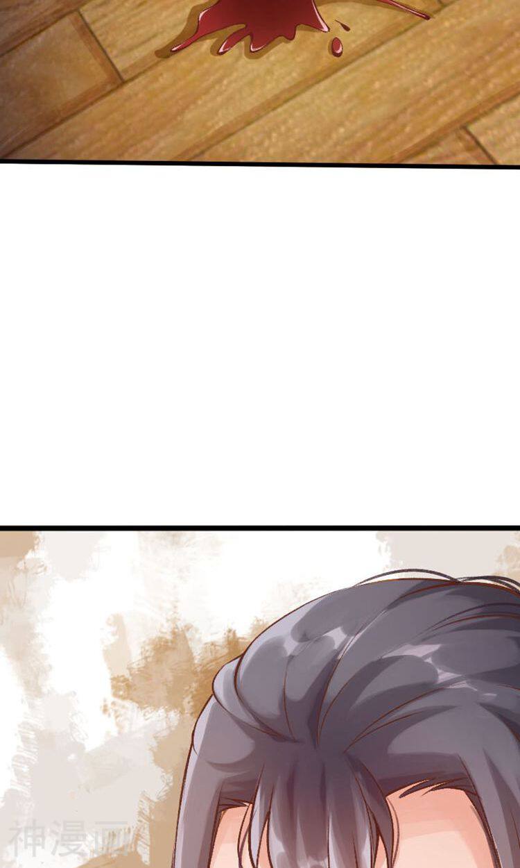 陌上花之残月笙花韩漫全集-第45话无删减无遮挡章节图片 