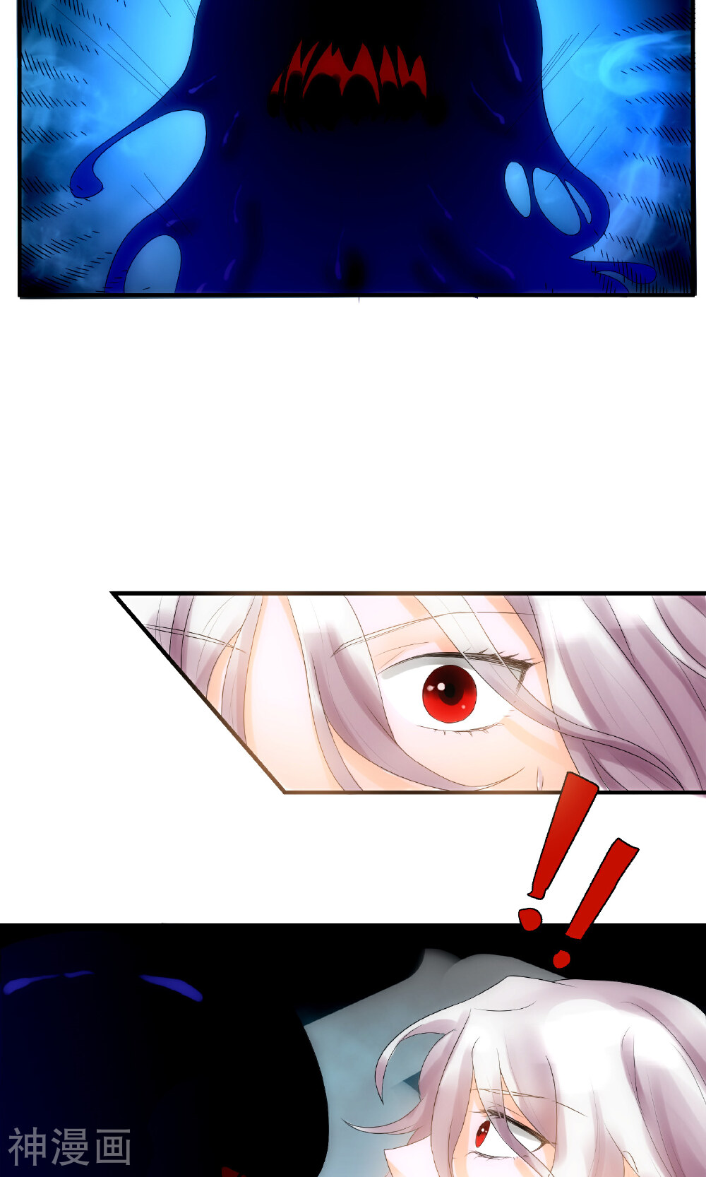 魔法少女纯爷们韩漫全集-第3话无删减无遮挡章节图片 