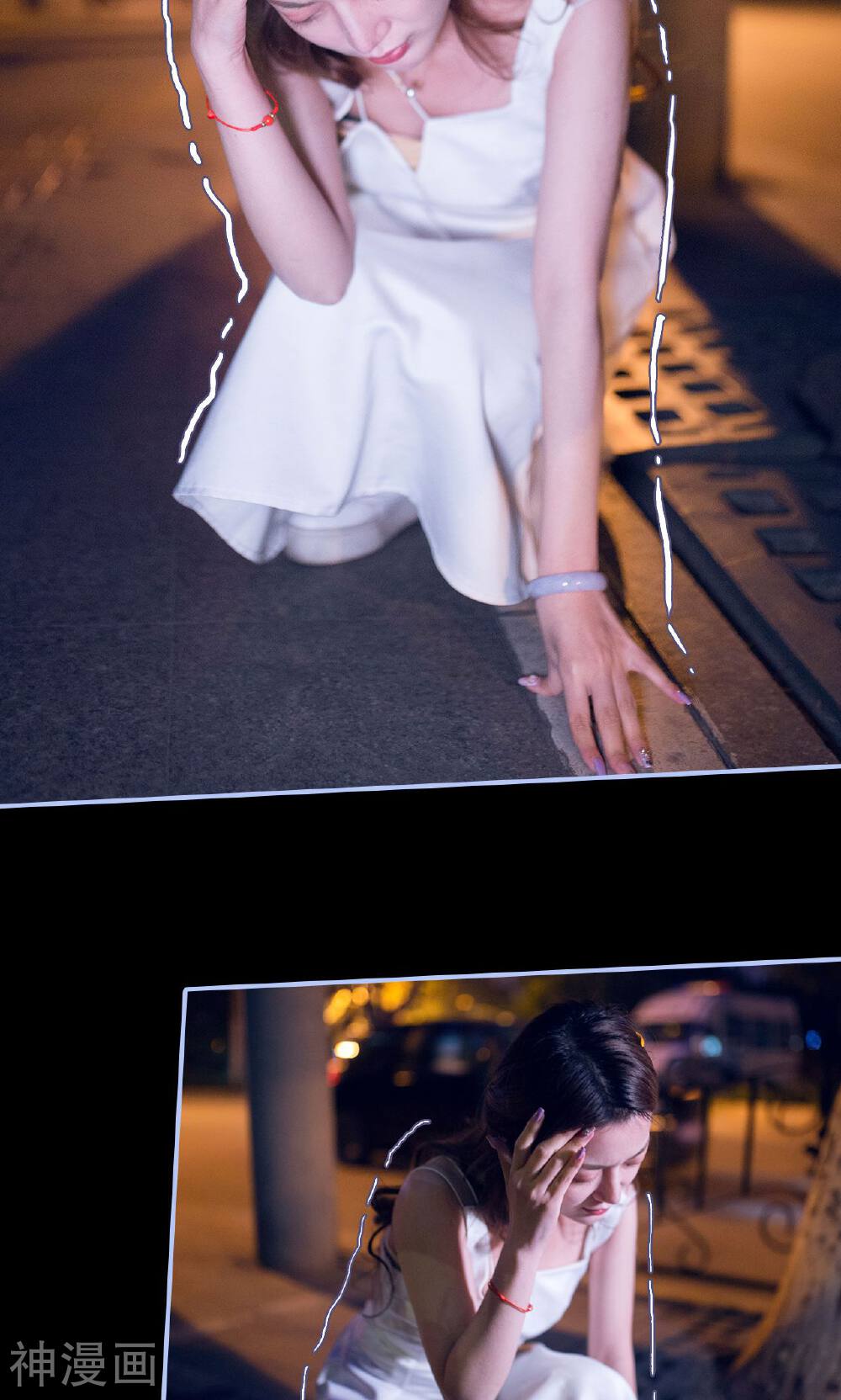 你在回忆尽头韩漫全集-第48话无删减无遮挡章节图片 
