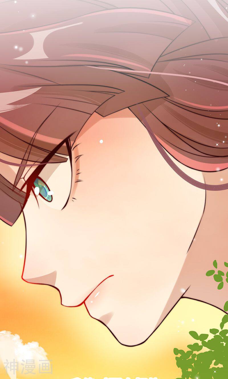 女魔头我当定了！韩漫全集-第3话无删减无遮挡章节图片 