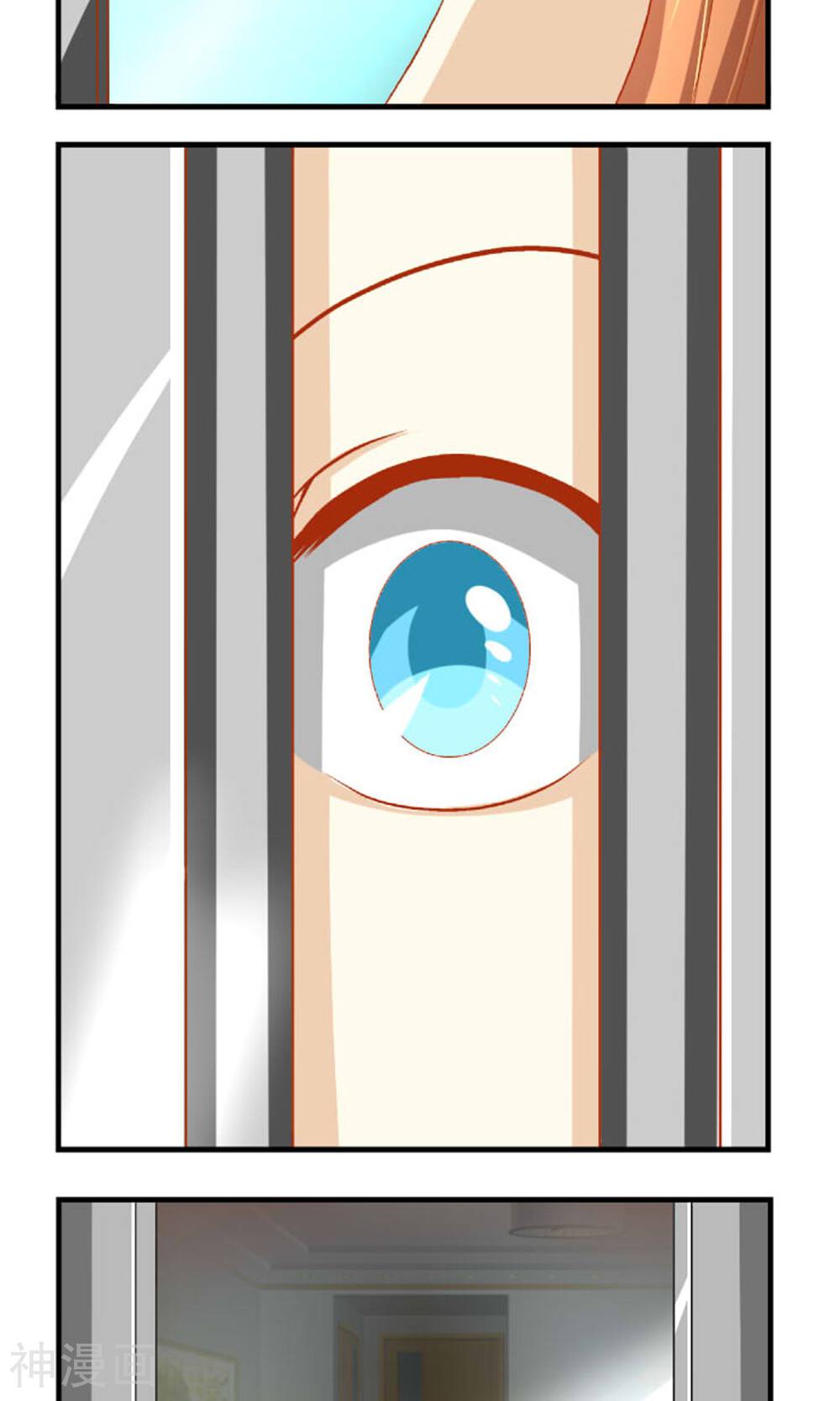 奴隶学院韩漫全集-第3话 好好洗澡无删减无遮挡章节图片 