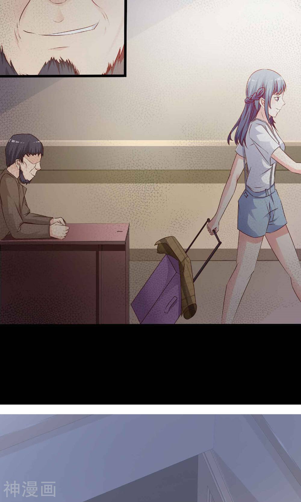 脑洞密码韩漫全集-第21话 爸爸的抚摸1无删减无遮挡章节图片 
