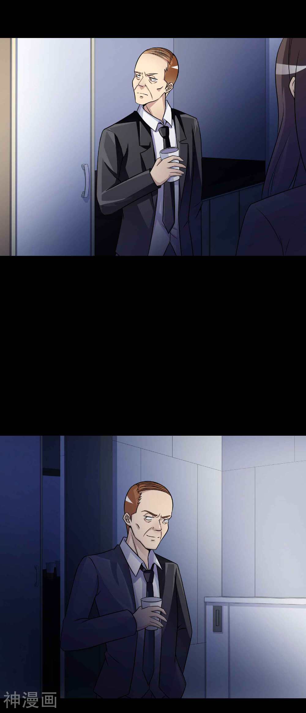 脑洞密码韩漫全集-第47话 路边的少女不要碰1无删减无遮挡章节图片 