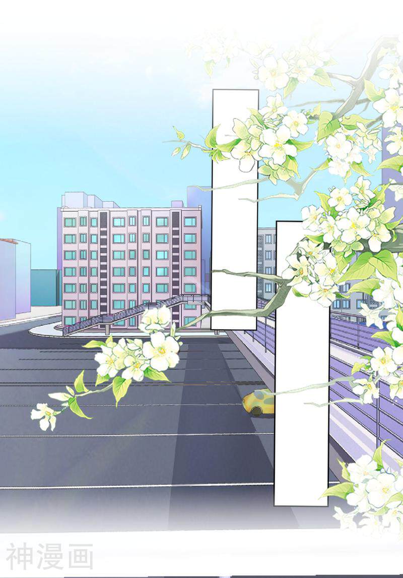 偶像恋歌韩漫全集-第58话 不想放开你无删减无遮挡章节图片 