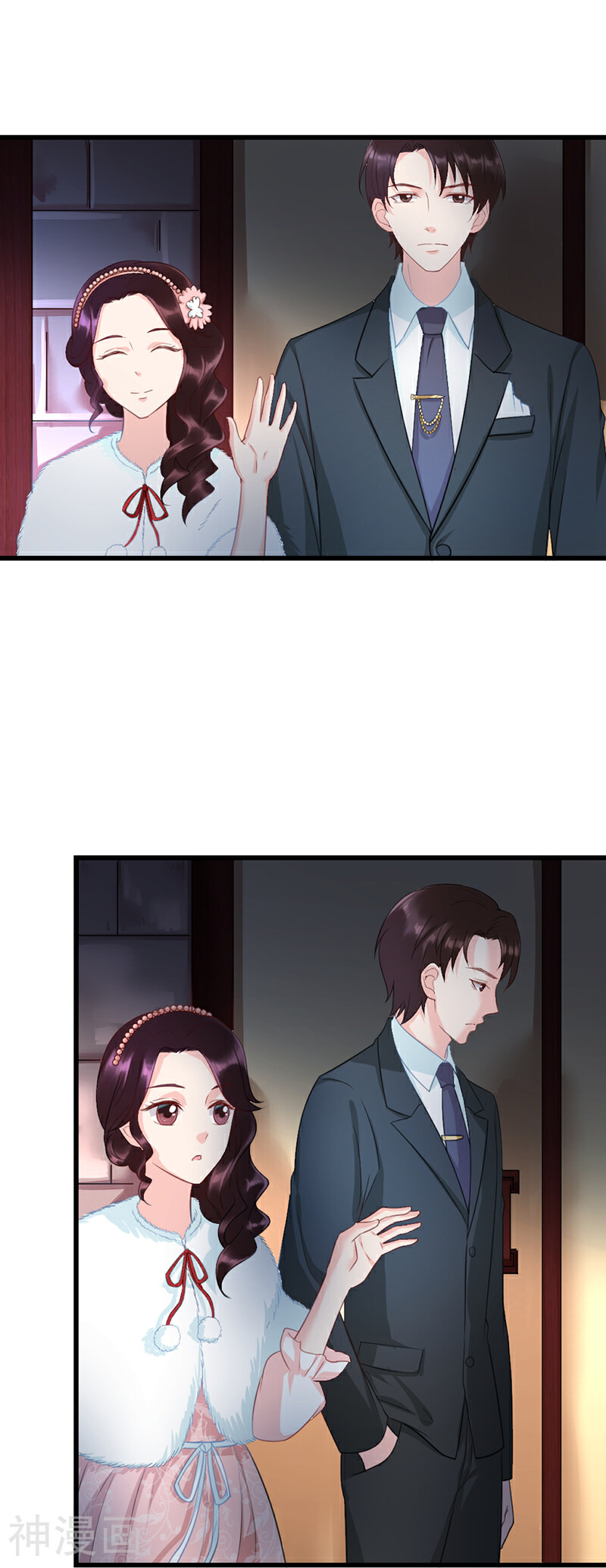 千年覆阑珊韩漫全集-第8话 迟芊芊无删减无遮挡章节图片 