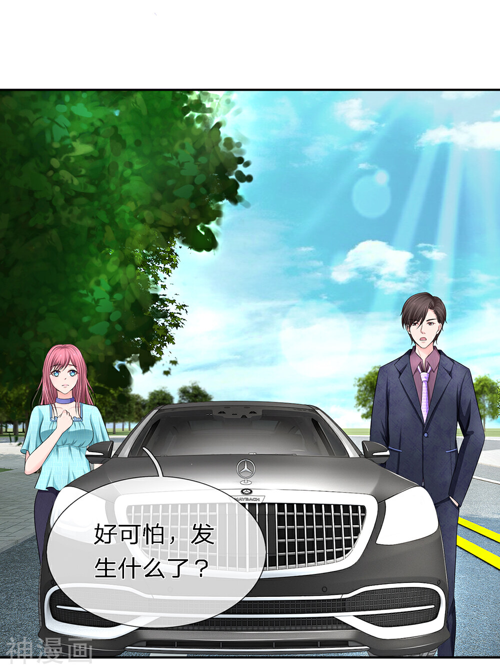 娇妻如火：误犯危情总裁韩漫全集-第18话无删减无遮挡章节图片 
