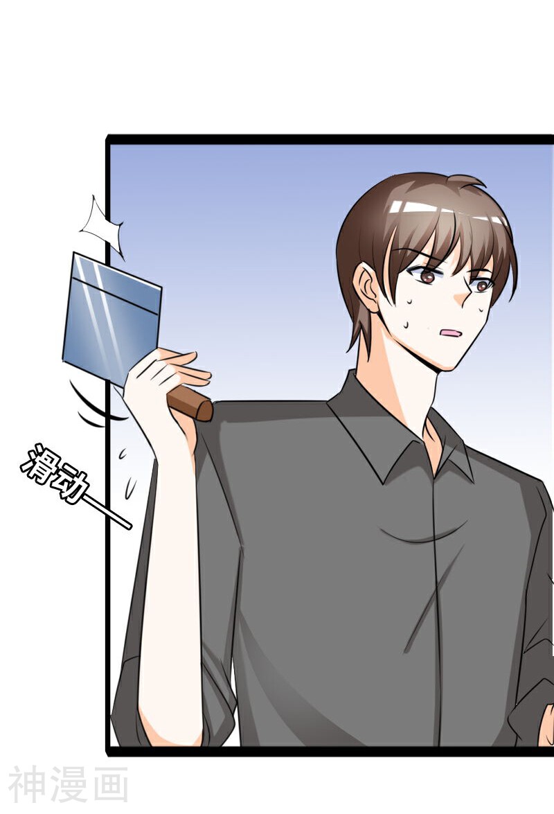 情深不抵陈年恨韩漫全集-第41话 洒的一路青春热血无删减无遮挡章节图片 
