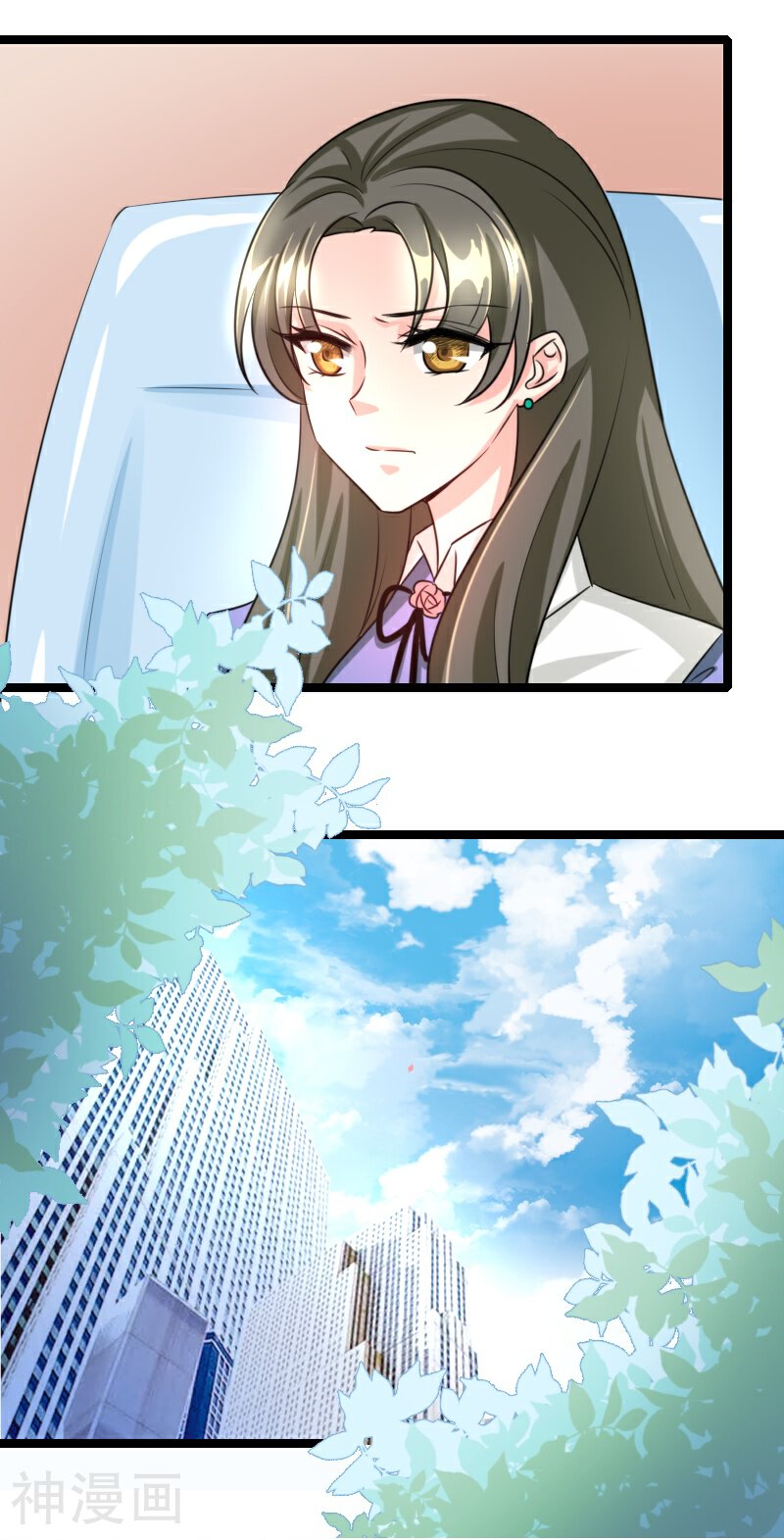 情深不抵陈年恨韩漫全集-第46话 一人之上无删减无遮挡章节图片 