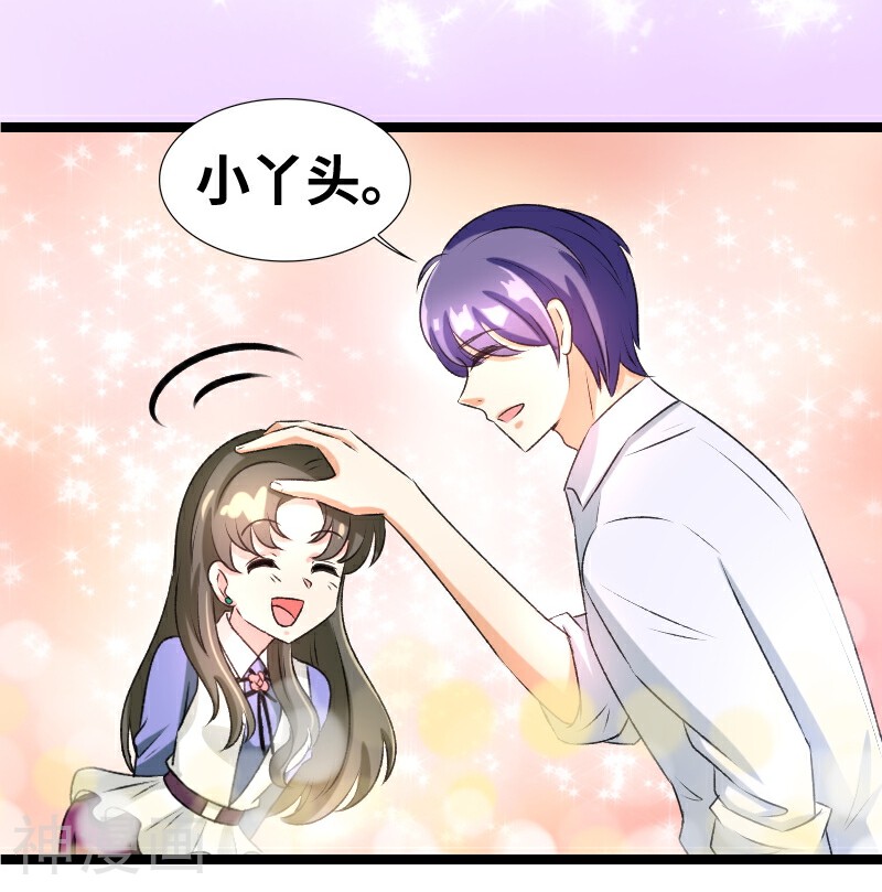 情深不抵陈年恨韩漫全集-第59话 我相信你无删减无遮挡章节图片 
