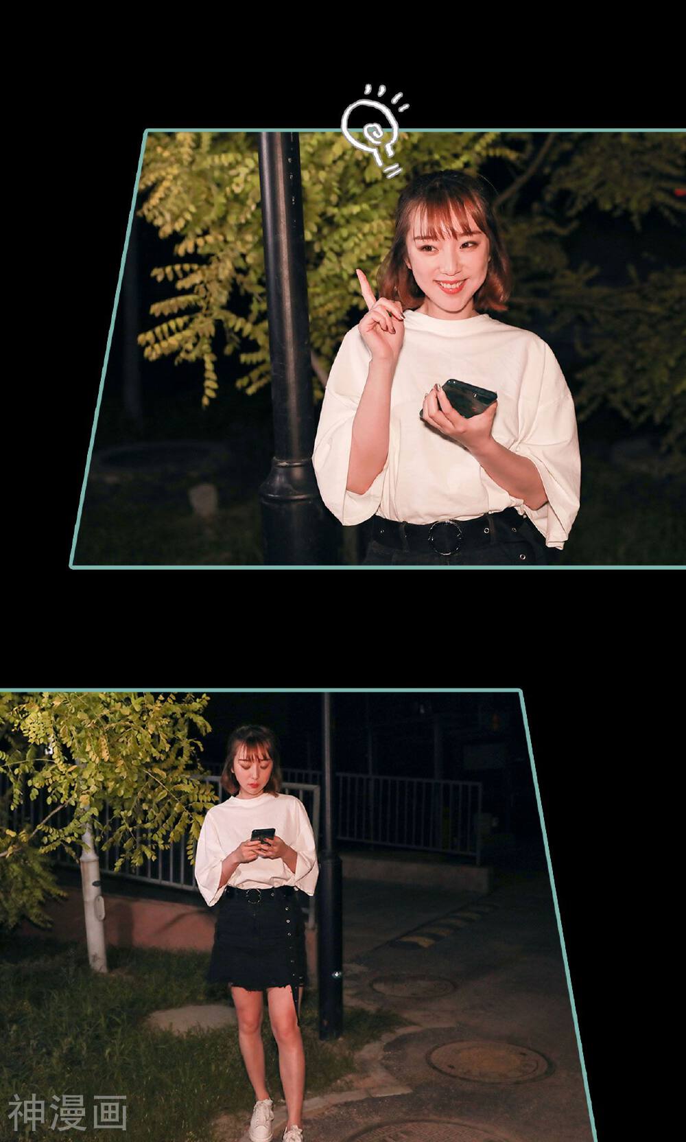 情深入骨：偏执总裁要宠我韩漫全集-第36话无删减无遮挡章节图片 