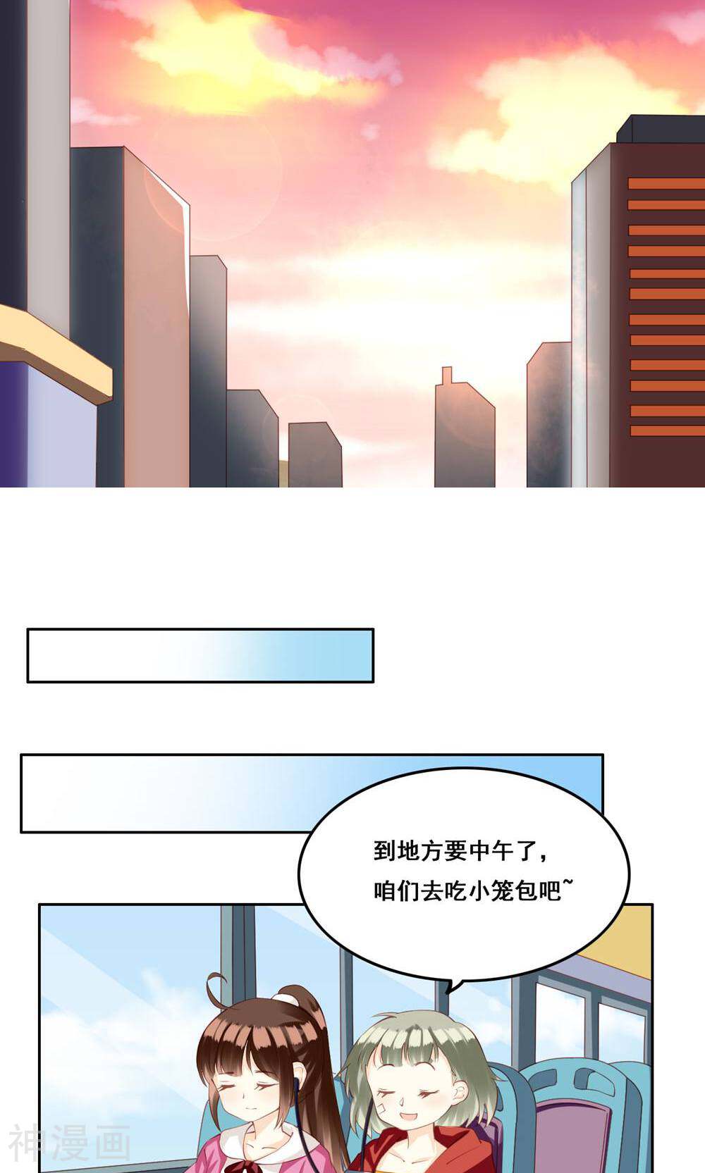青春测试期韩漫全集-第32话 被唤醒的记忆无删减无遮挡章节图片 