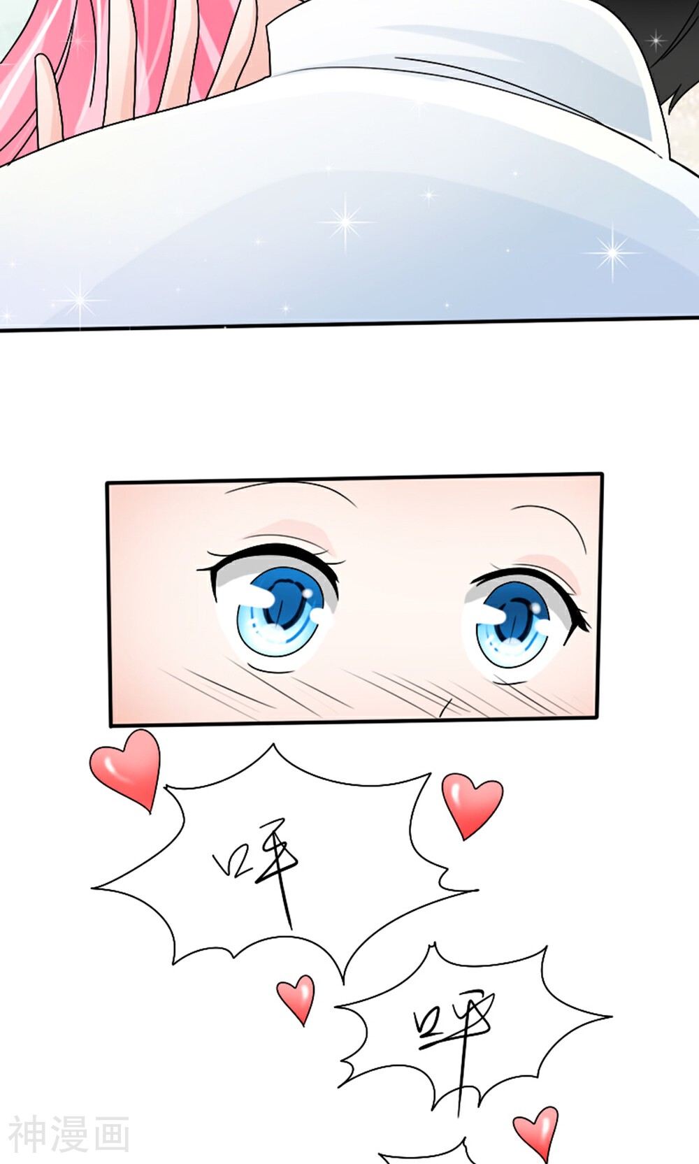 人鱼小姐娶回家韩漫全集-第4话 做我的契约情人无删减无遮挡章节图片 