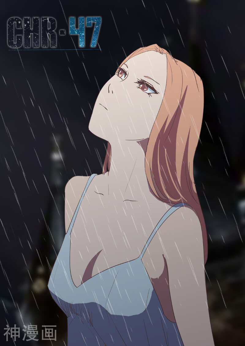 染色体47号韩漫全集-第125话无删减无遮挡章节图片 