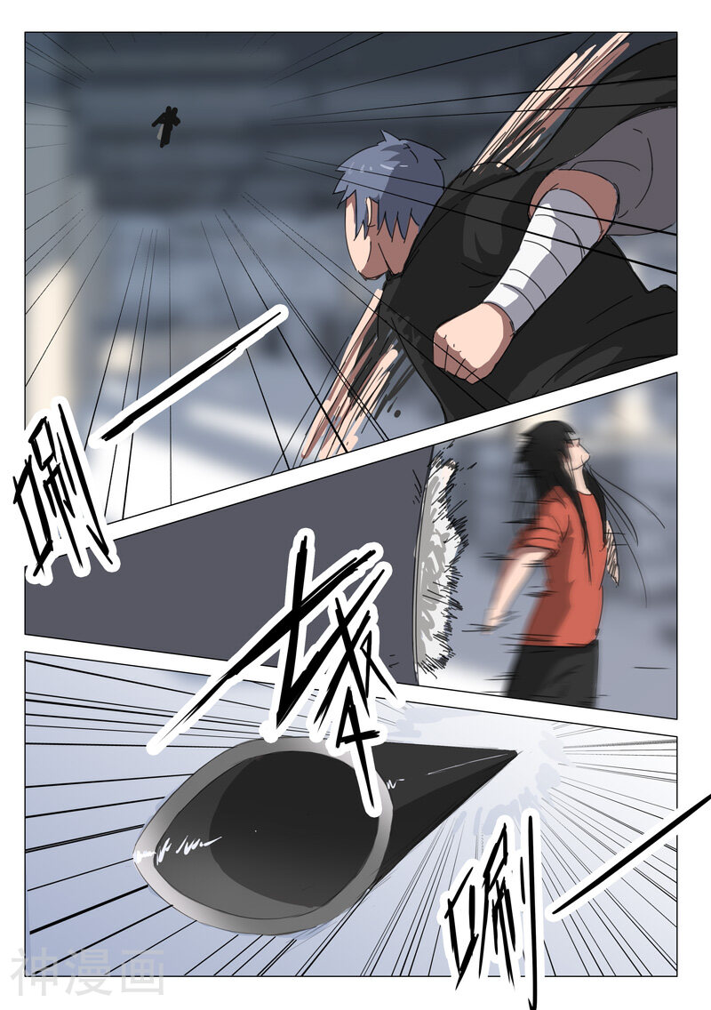 染色体47号韩漫全集-第55话无删减无遮挡章节图片 