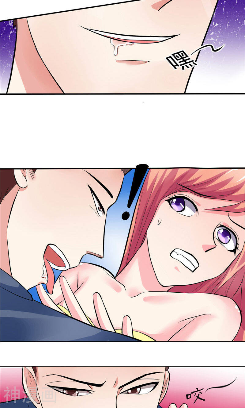 让我鬼迷心窍的爱韩漫全集-第27话 我们玩点刺激的无删减无遮挡章节图片 
