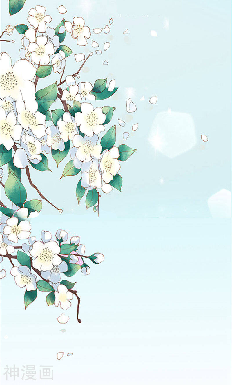 让我鬼迷心窍的爱韩漫全集-第45话 醉生梦死无删减无遮挡章节图片 
