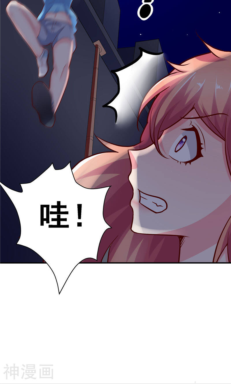 让我鬼迷心窍的爱韩漫全集-第67话无删减无遮挡章节图片 
