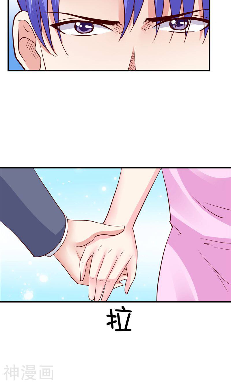 让我鬼迷心窍的爱韩漫全集-第77话 倾心一吻无删减无遮挡章节图片 