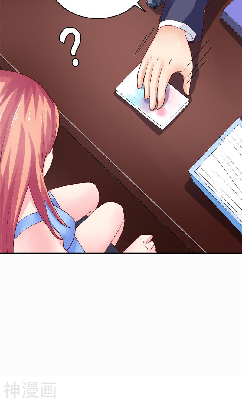 让我鬼迷心窍的爱韩漫全集-第79话 用人质威胁无删减无遮挡章节图片 