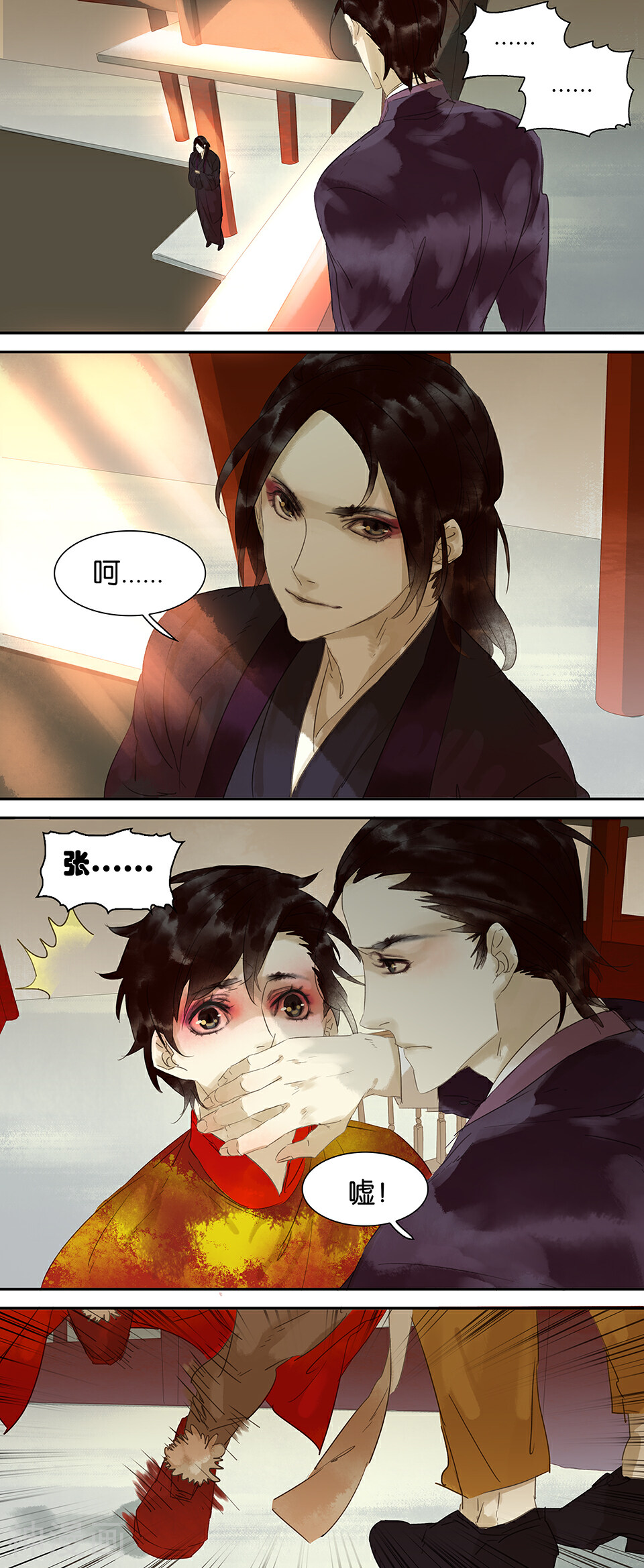 三月初三韩漫全集-第49话无删减无遮挡章节图片 