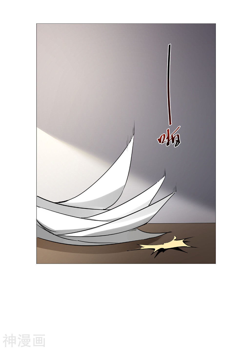 十二宫韩漫全集-第7话 一地尸骨无删减无遮挡章节图片 
