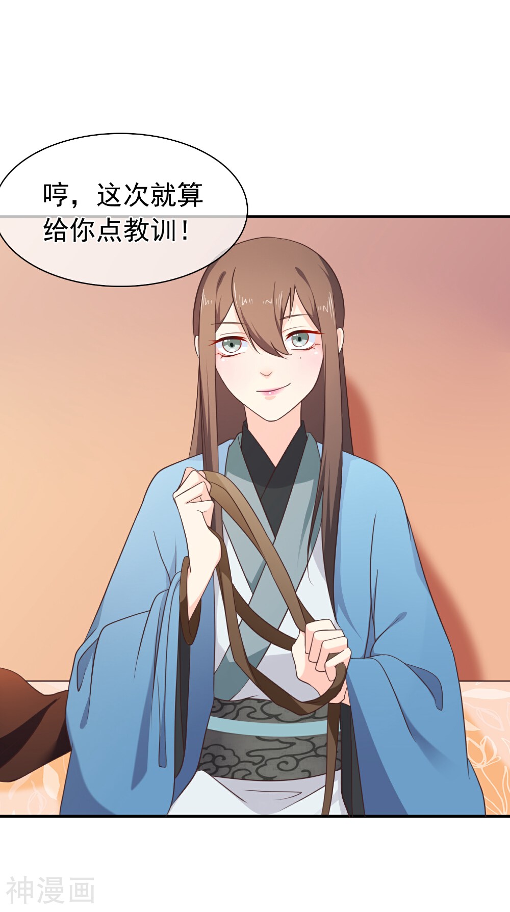 十里红妆，代兄出嫁韩漫全集-第35话 事后无删减无遮挡章节图片 